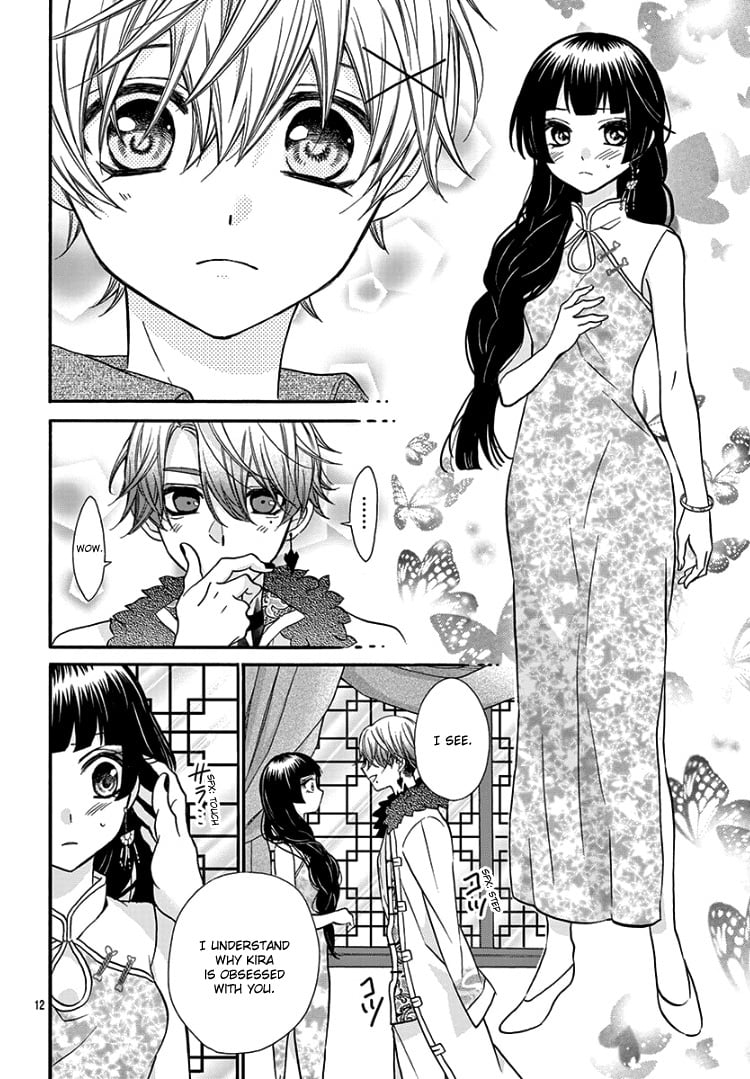 Page 18 of Chapter 8