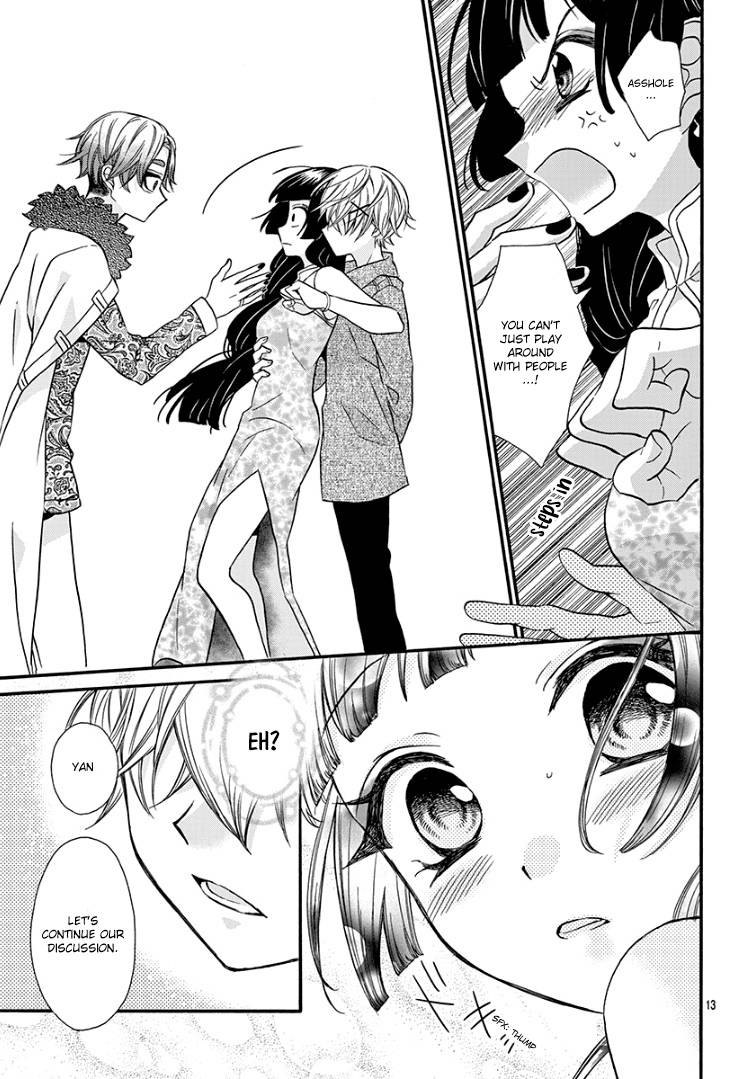 Page 19 of Chapter 8