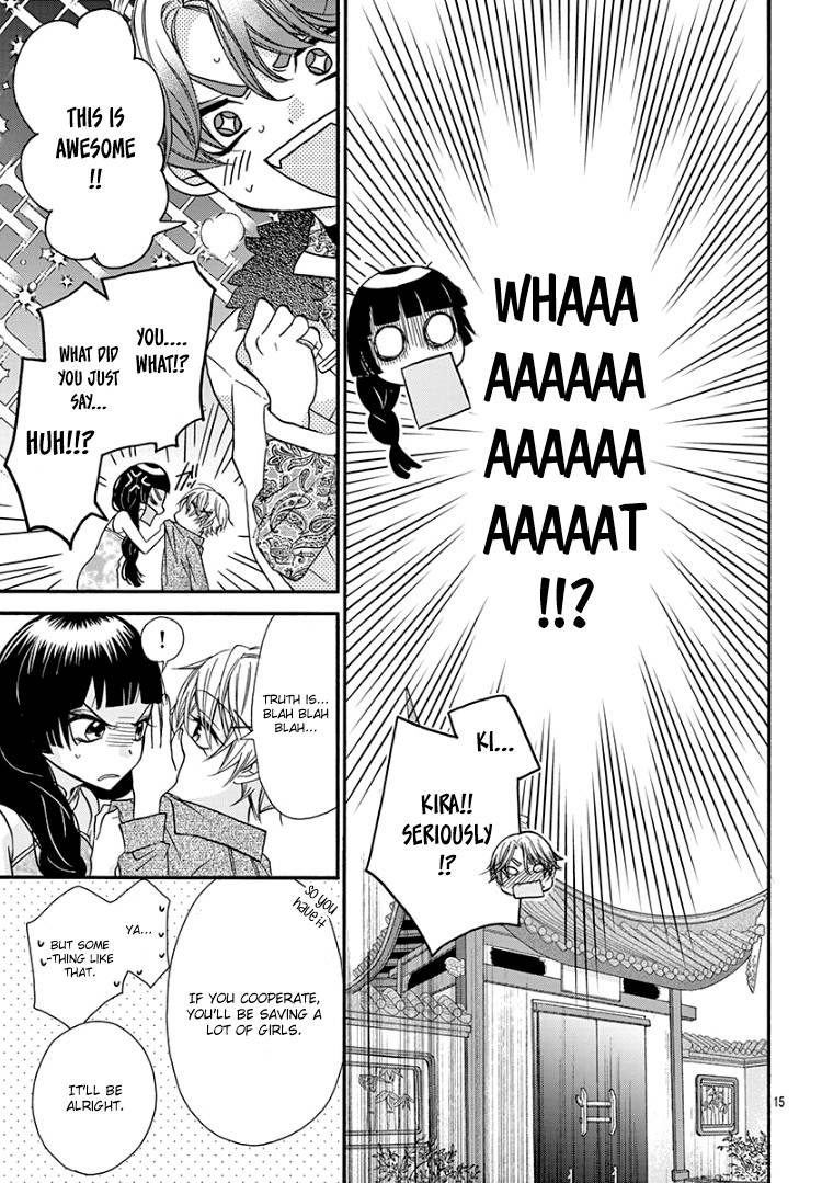 Page 21 of Chapter 8