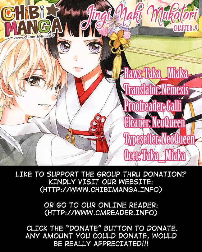 Page 1 of Chapter 9
