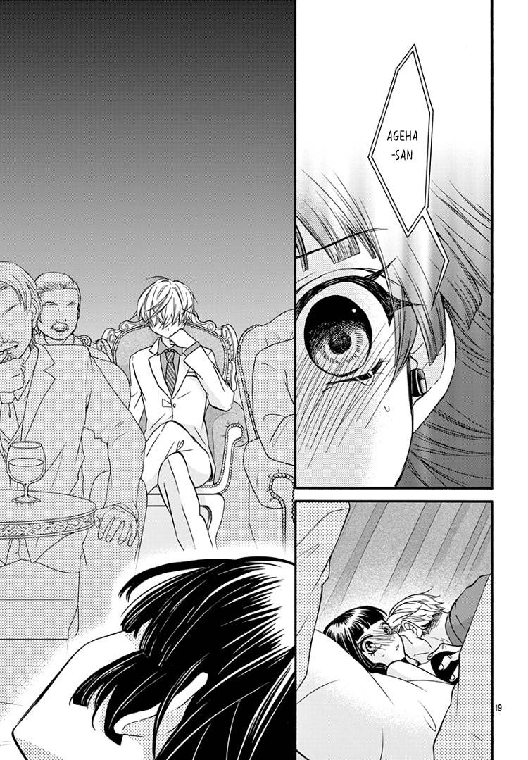 Page 22 of Chapter 9
