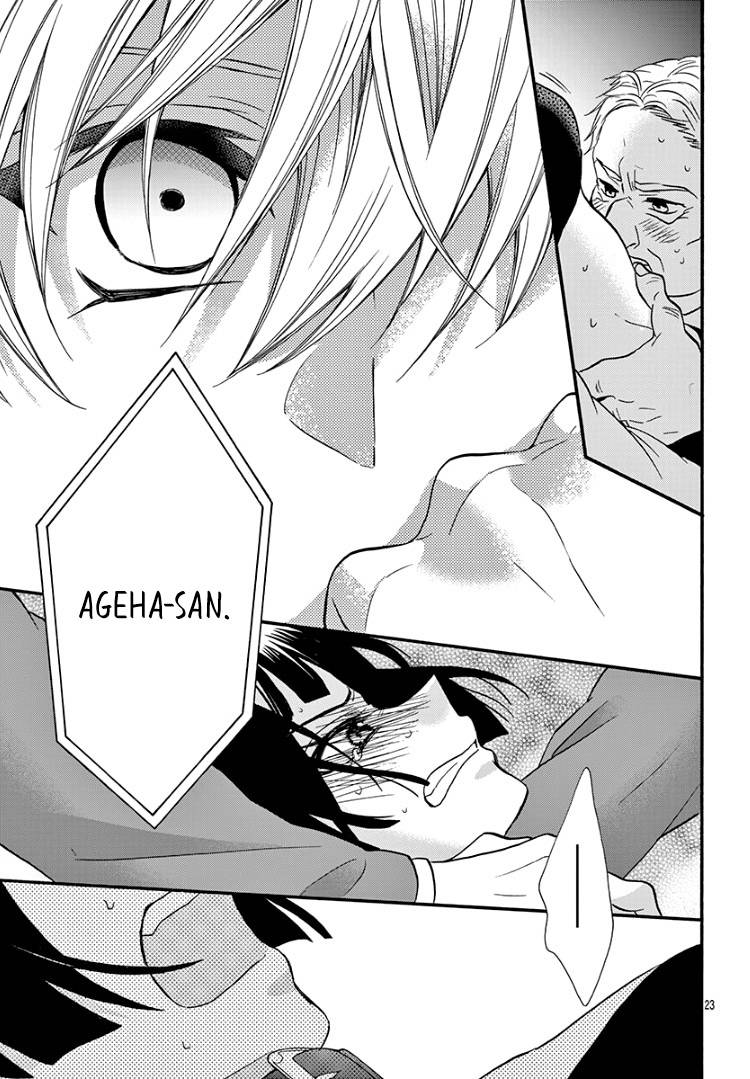 Page 26 of Chapter 9