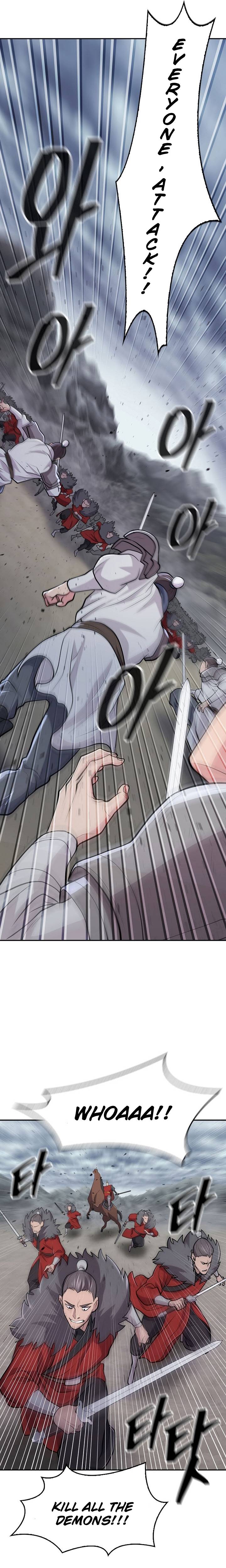 Page 24 of Chapter 1
