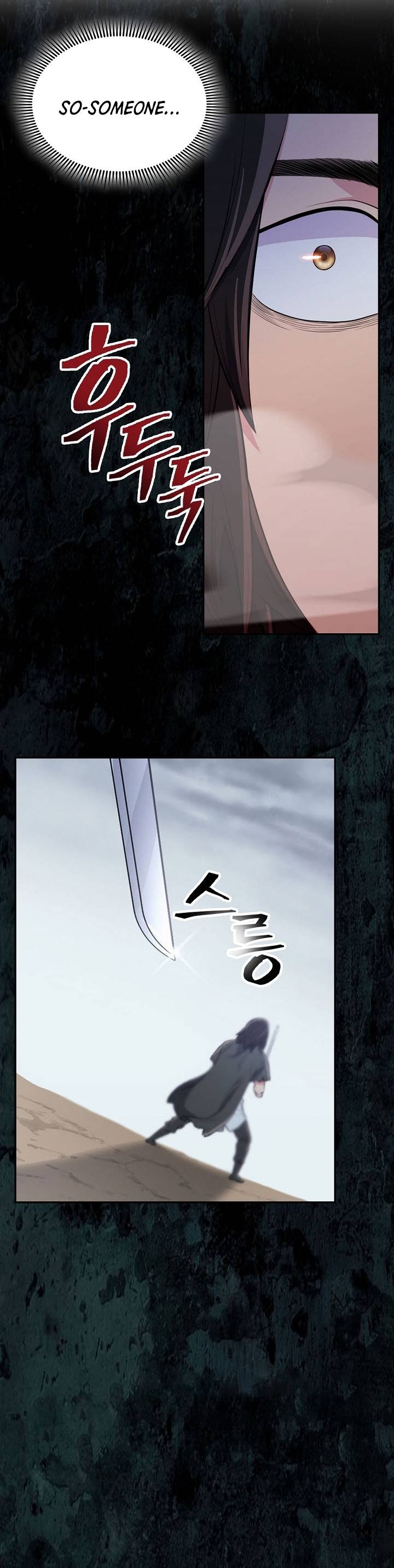 Page 29 of Chapter 1