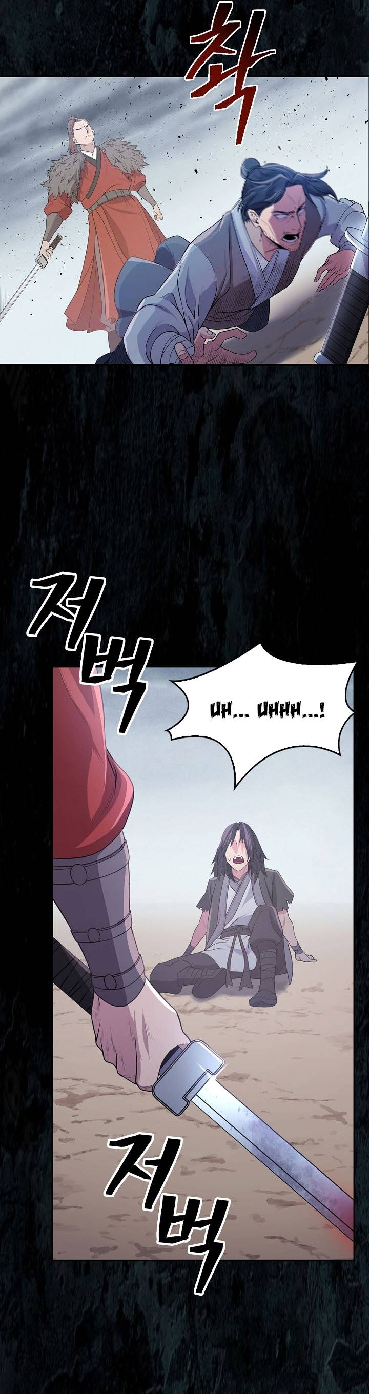 Page 34 of Chapter 1