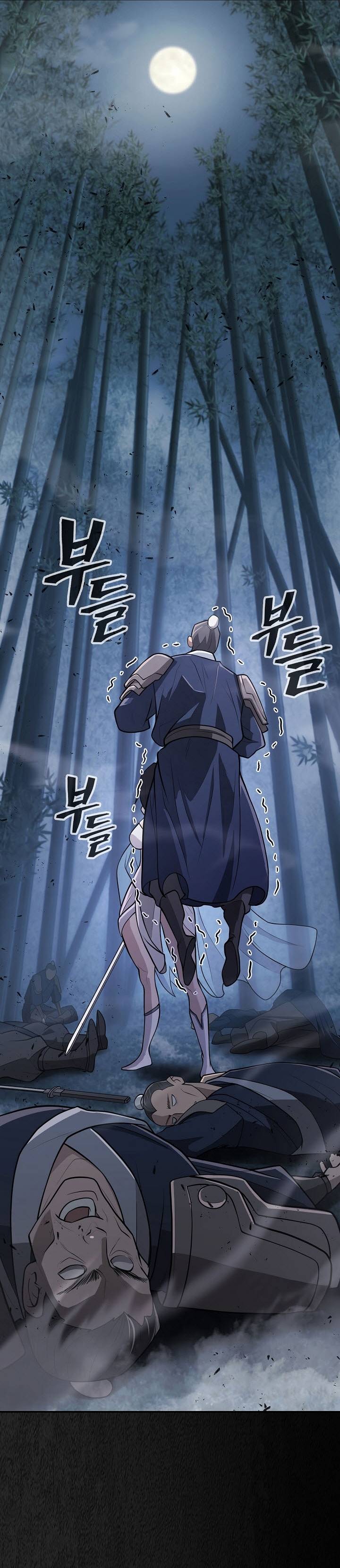 Page 10 of Chapter 10