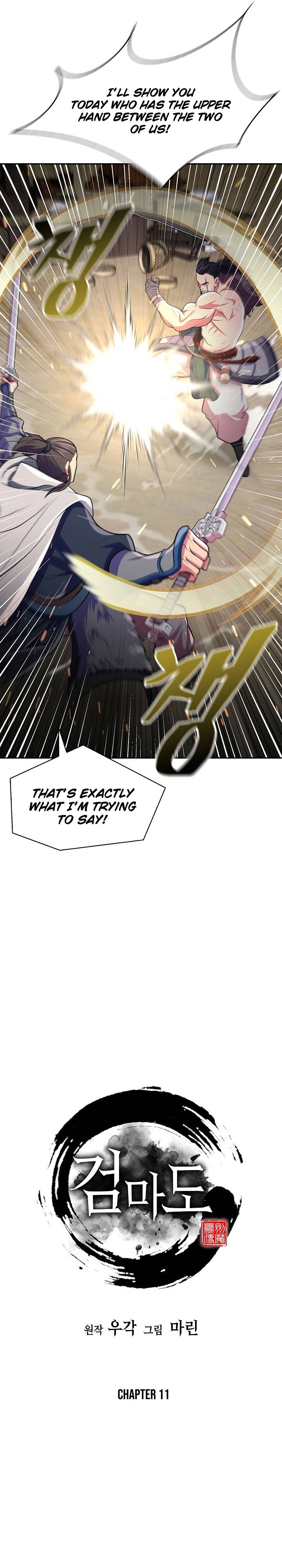 Page 24 of Chapter 11
