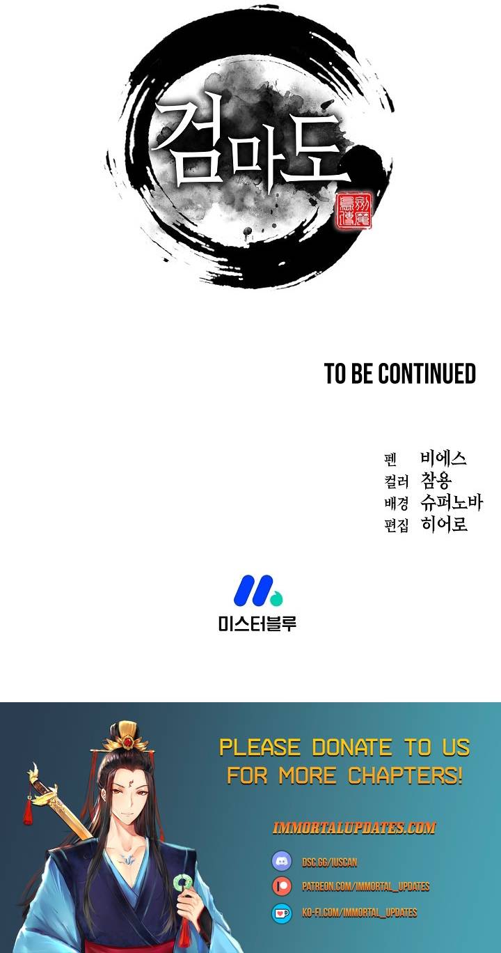 Page 42 of Chapter 11
