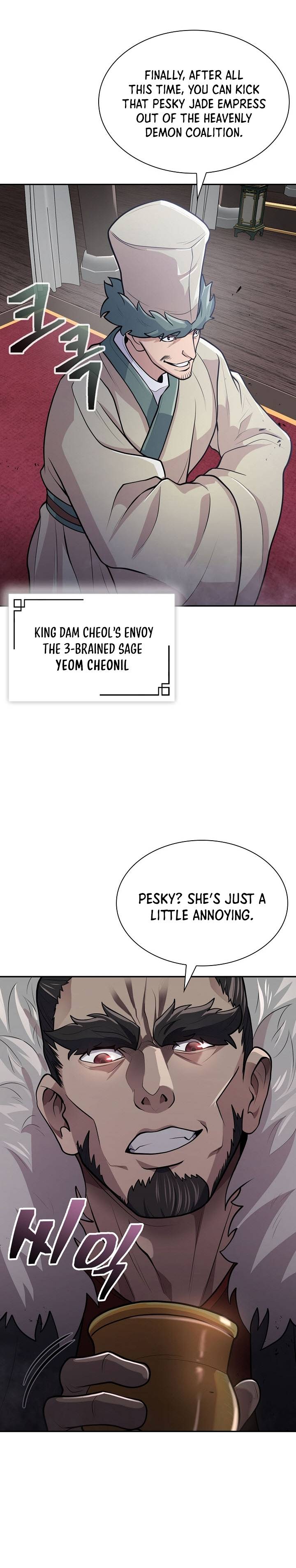 Page 9 of Chapter 12