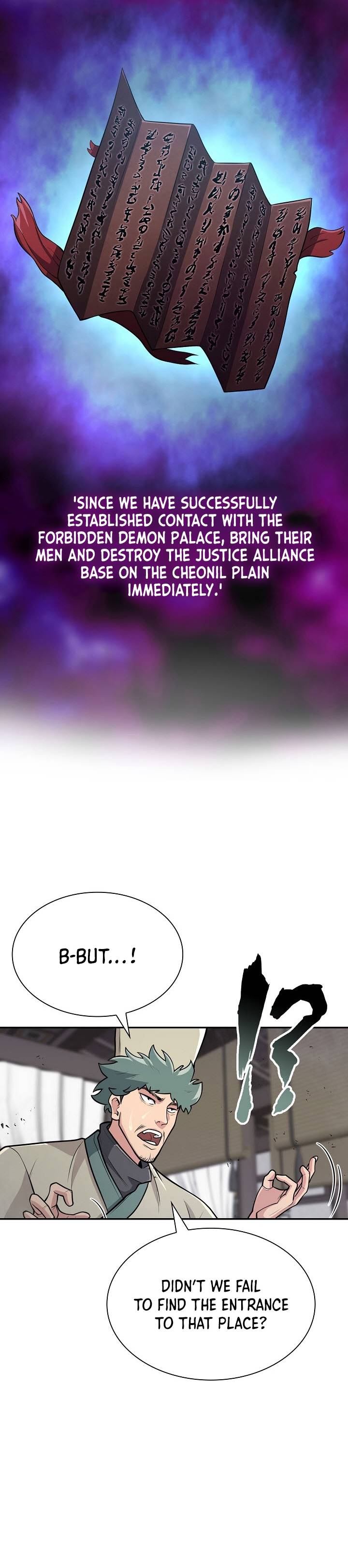 Page 16 of Chapter 12