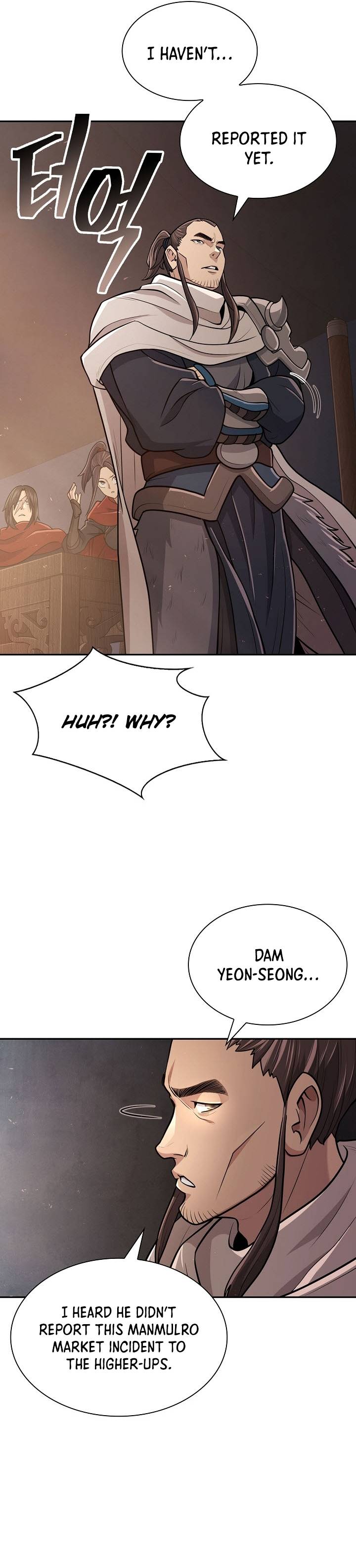 Page 23 of Chapter 12