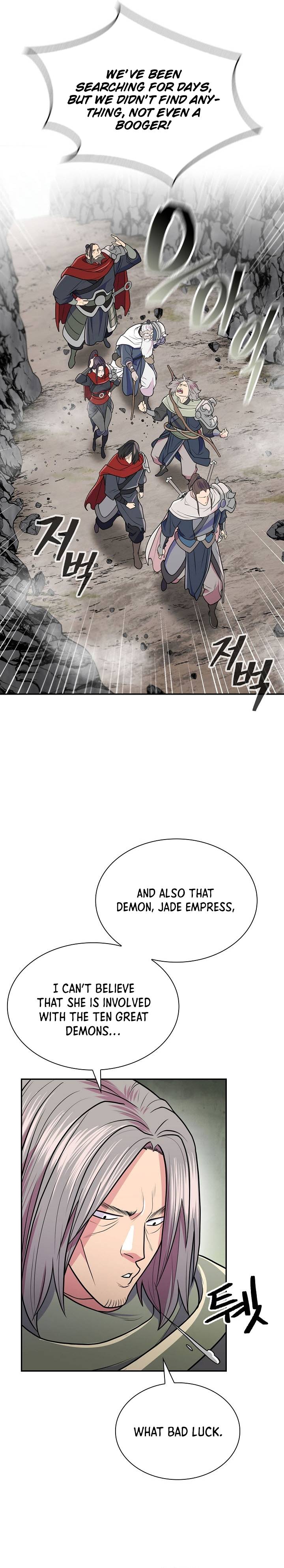 Page 3 of Chapter 13