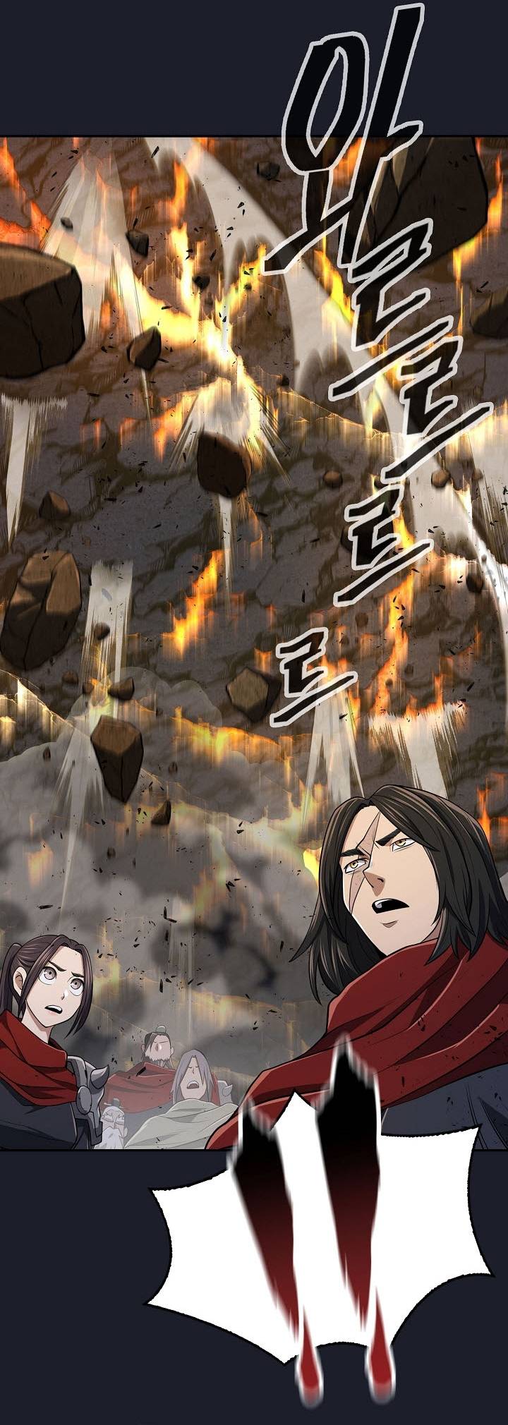 Page 5 of Chapter 14