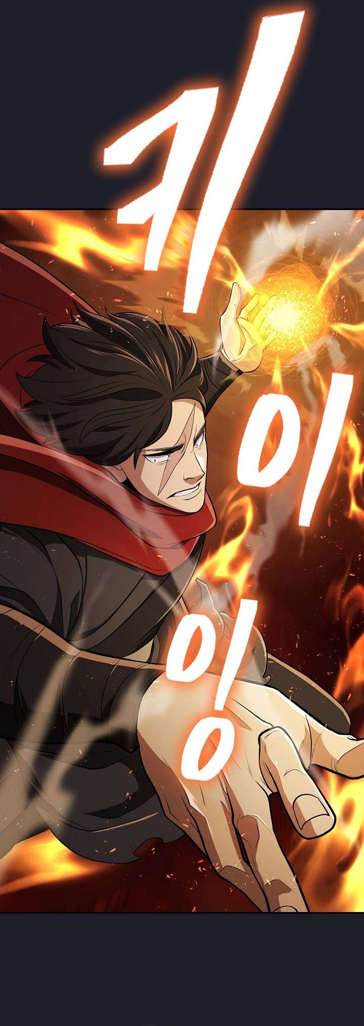 Page 28 of Chapter 14