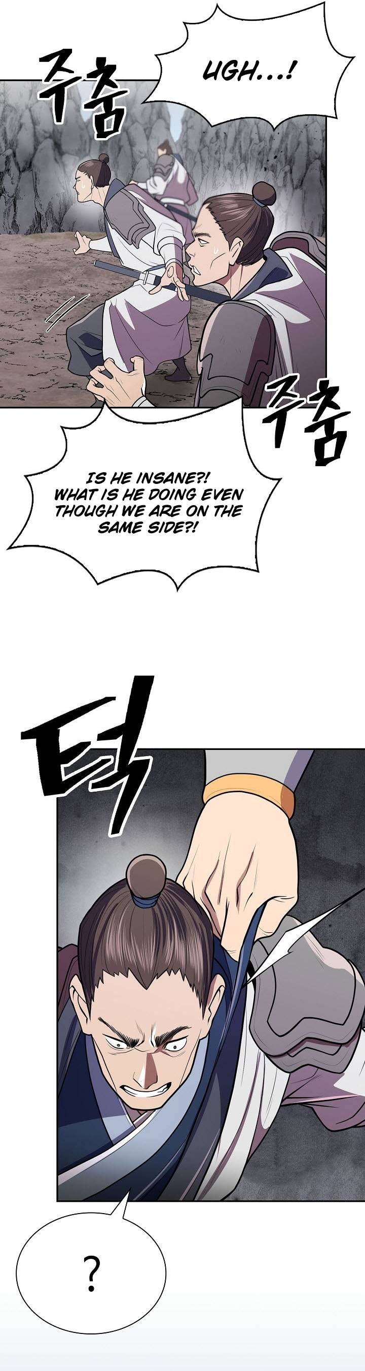 Page 15 of Chapter 15