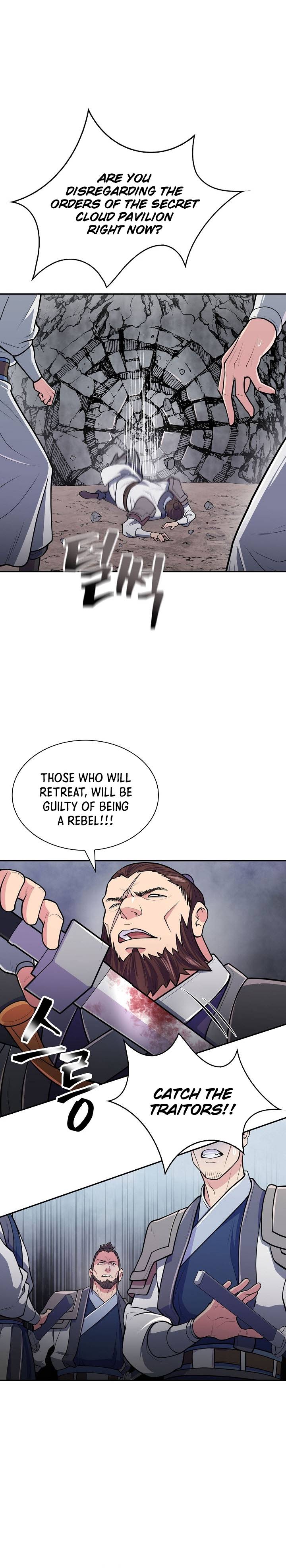 Page 17 of Chapter 15