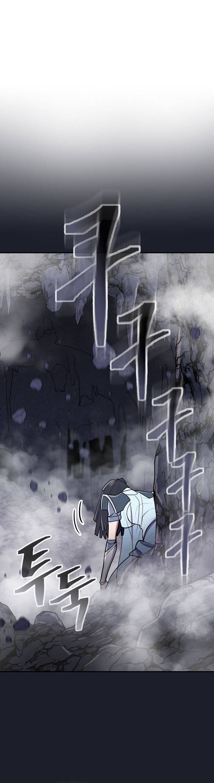 Page 20 of Chapter 15