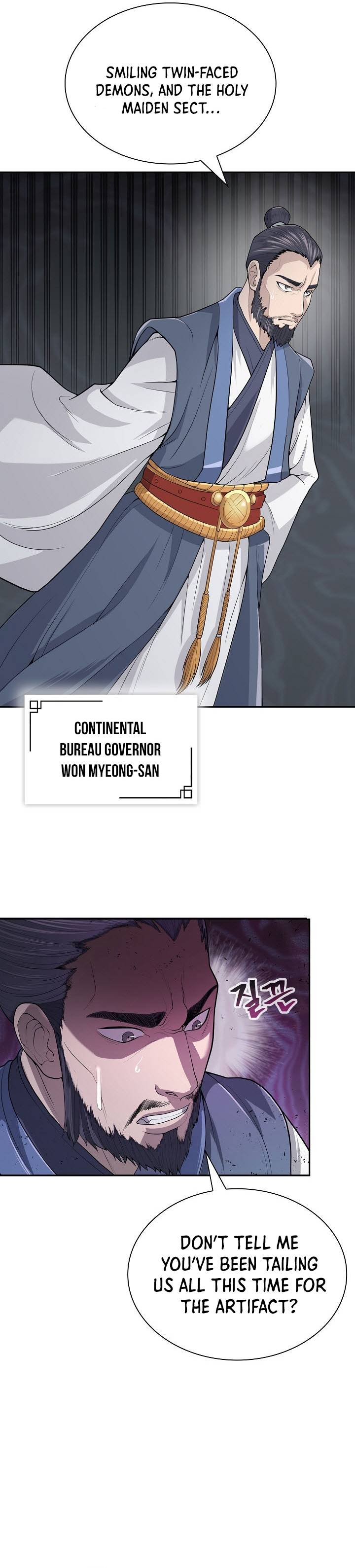 Page 8 of Chapter 17