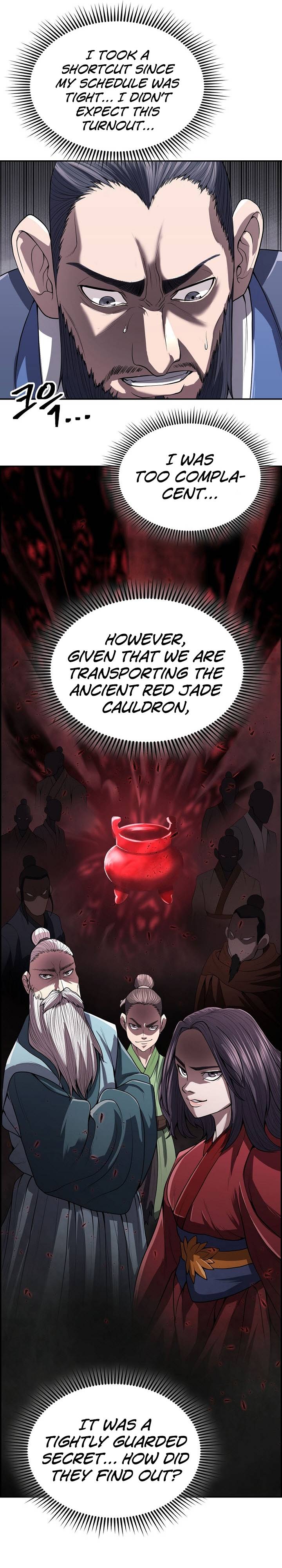 Page 12 of Chapter 17