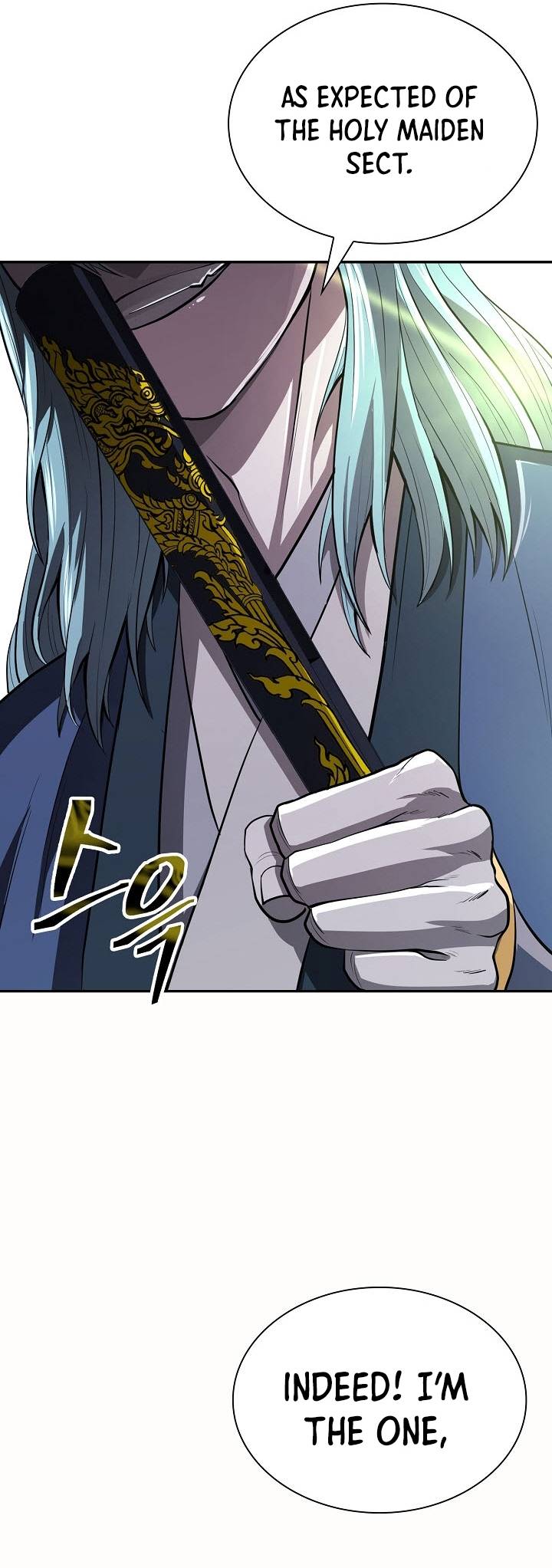 Page 27 of Chapter 17
