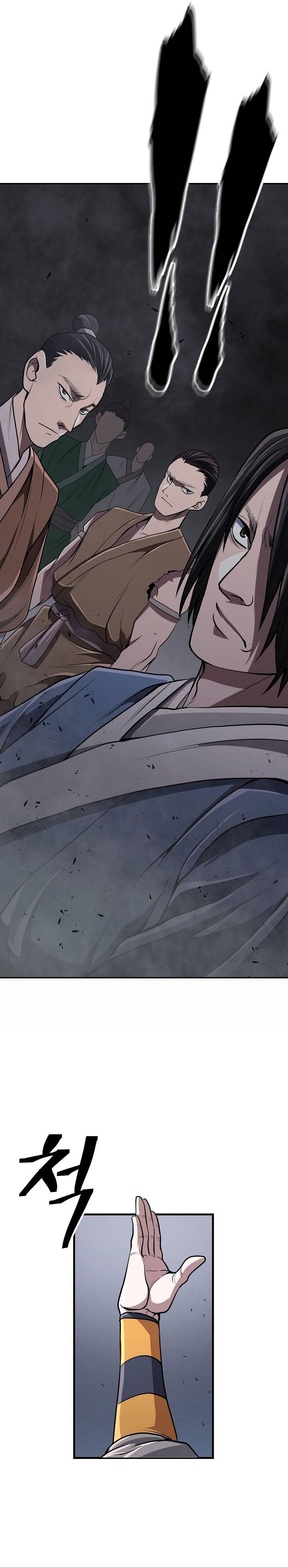 Page 34 of Chapter 17