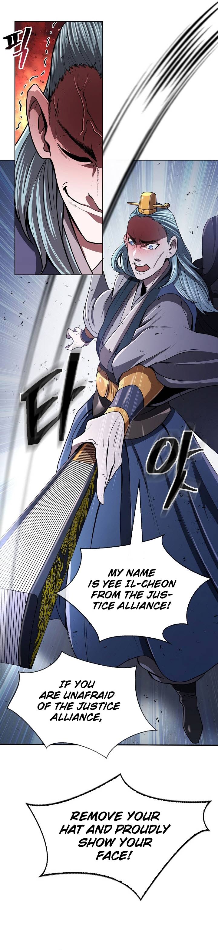 Page 20 of Chapter 18