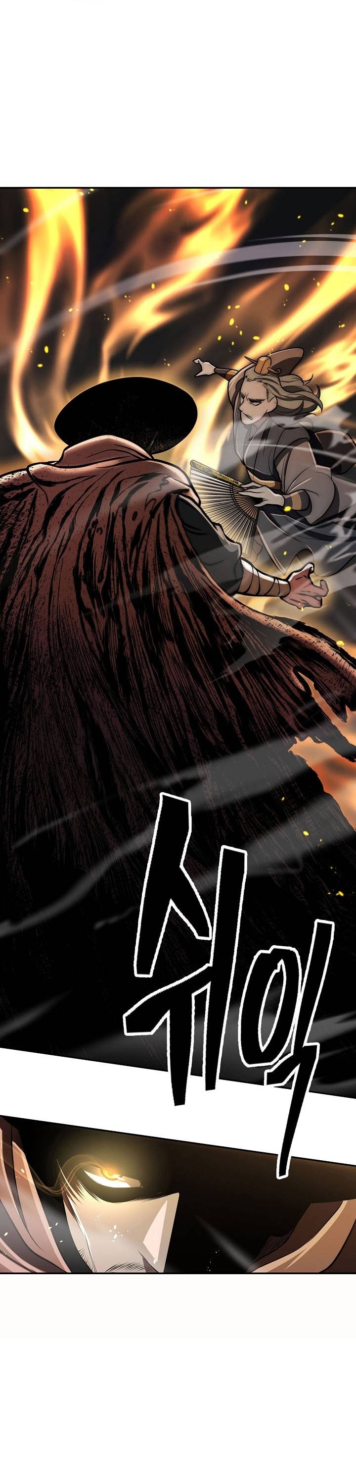 Page 26 of Chapter 18