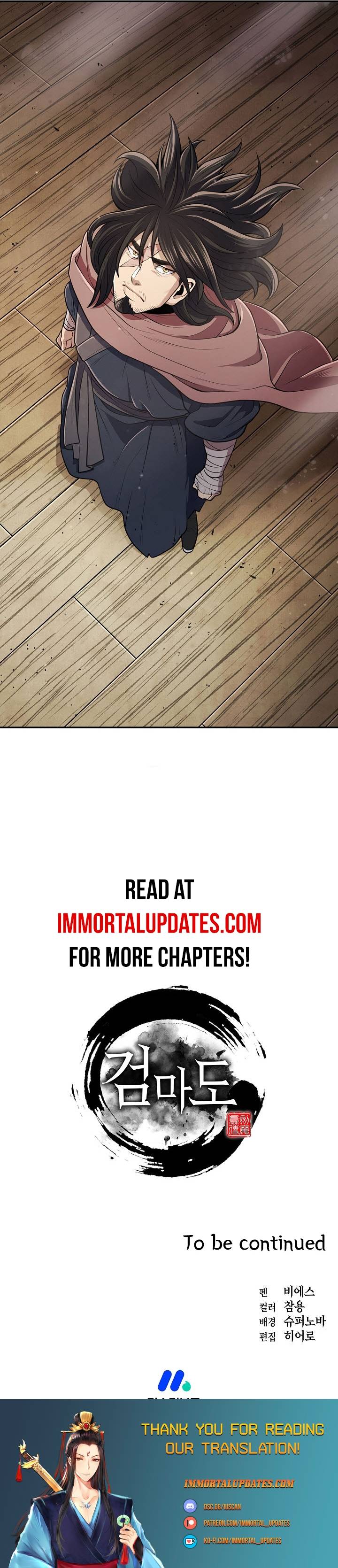 Page 35 of Chapter 18