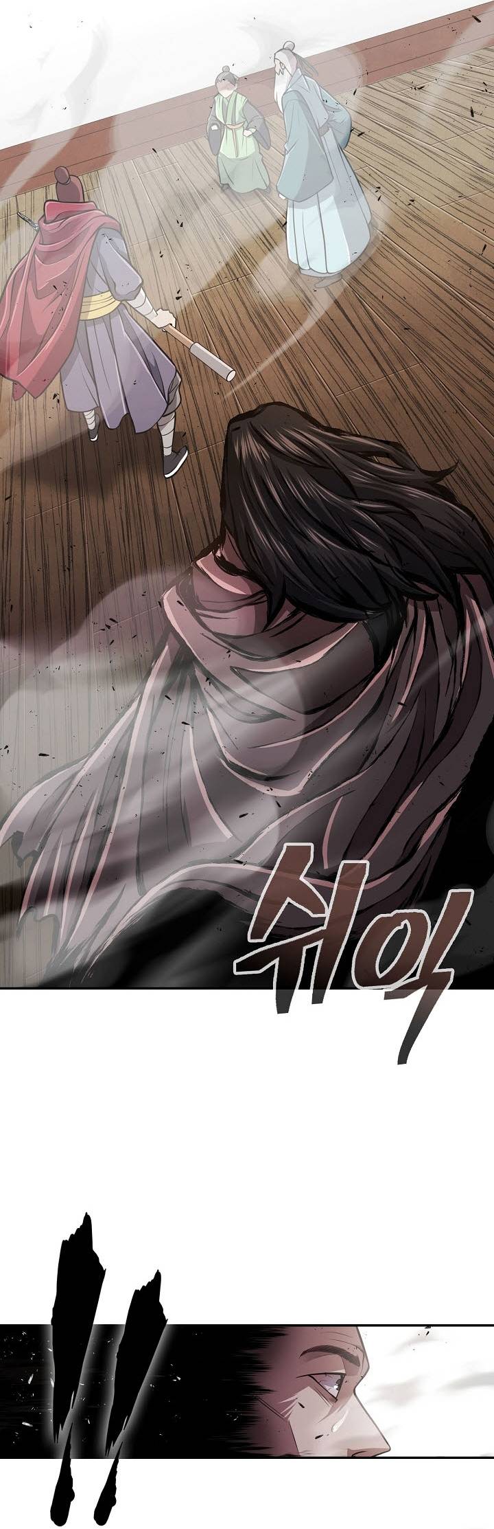 Page 23 of Chapter 19