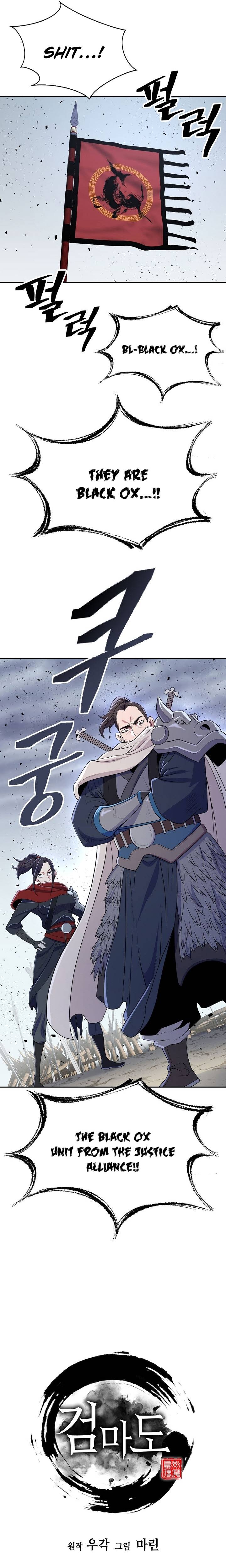 Page 14 of Chapter 2