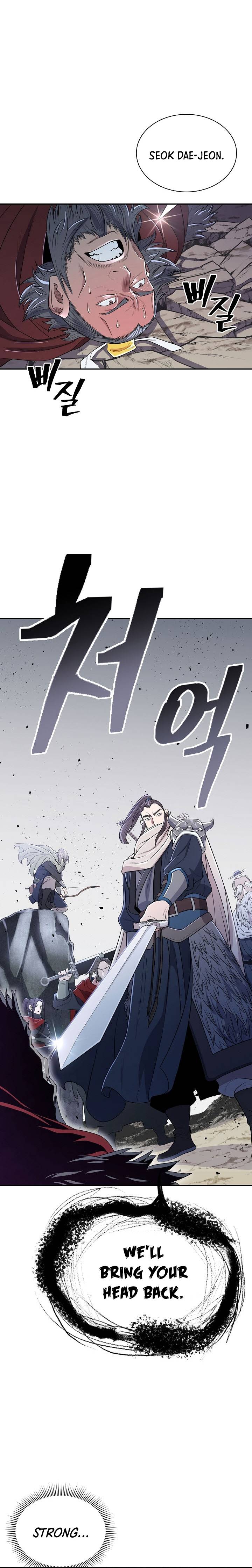 Page 23 of Chapter 2