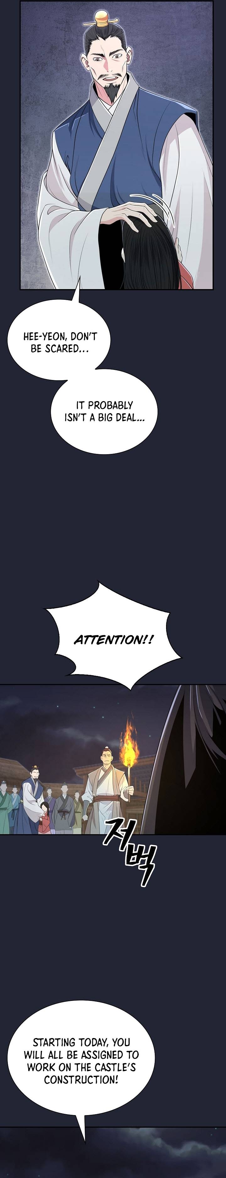 Page 26 of Chapter 2
