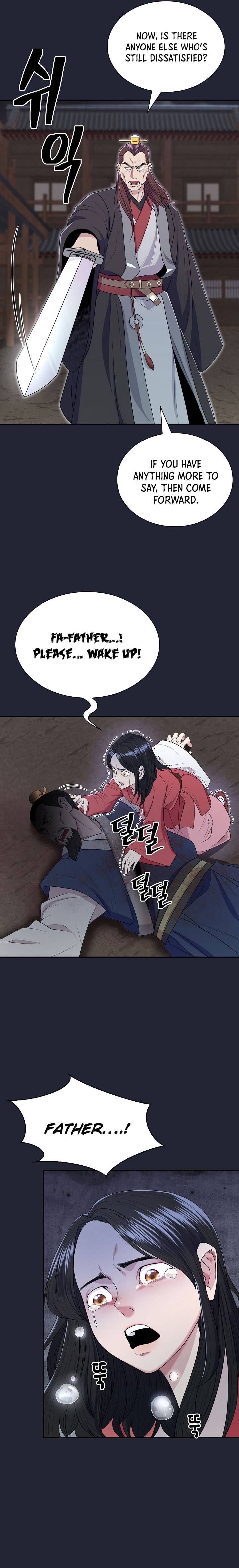 Page 31 of Chapter 2