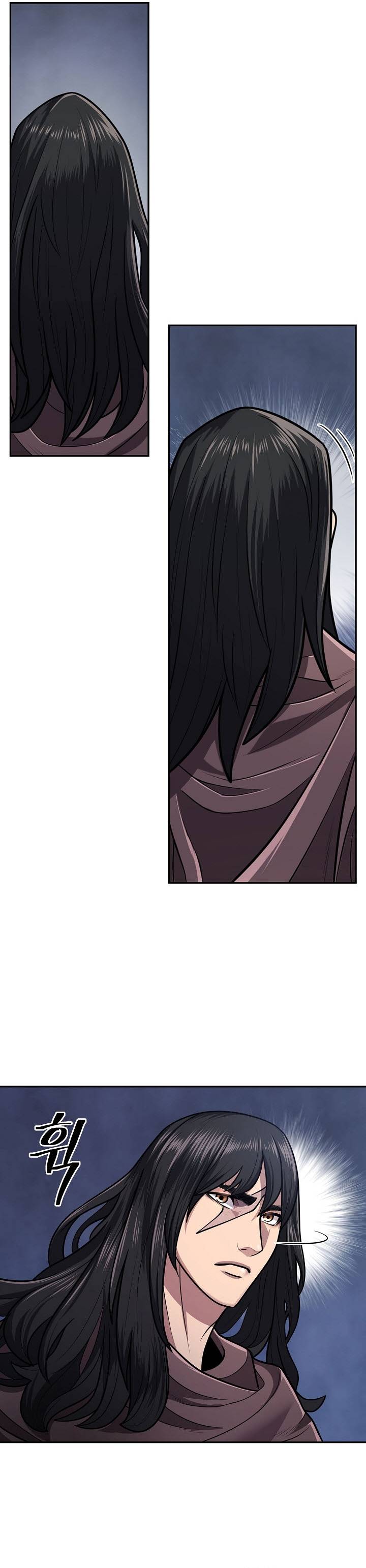 Page 12 of Chapter 21