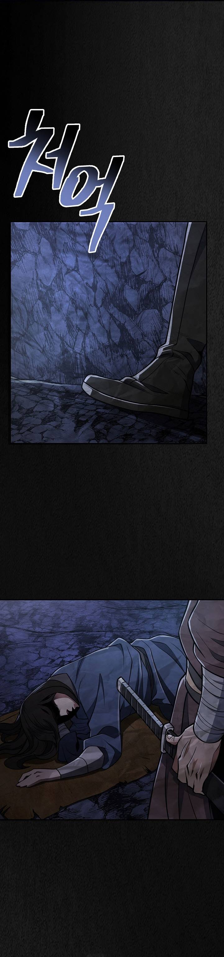 Page 25 of Chapter 21