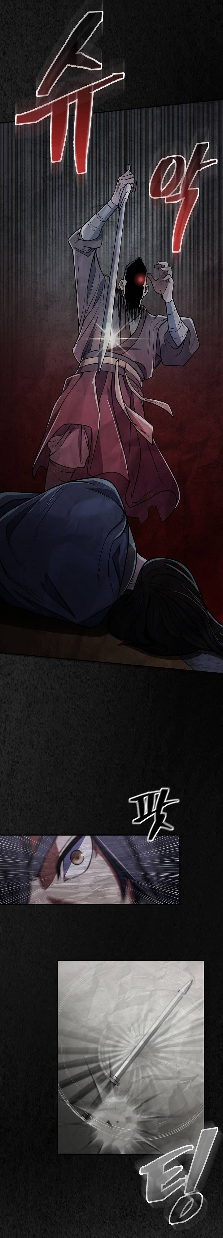 Page 26 of Chapter 21