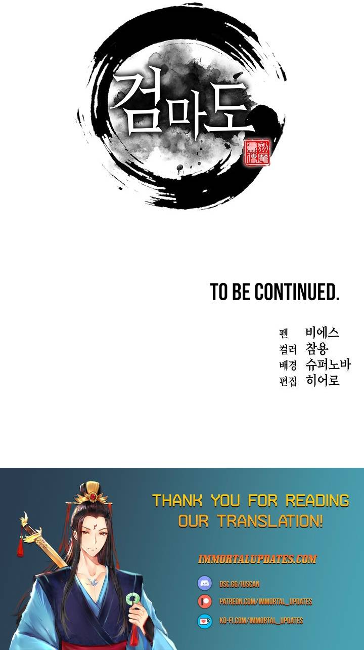 Page 34 of Chapter 21