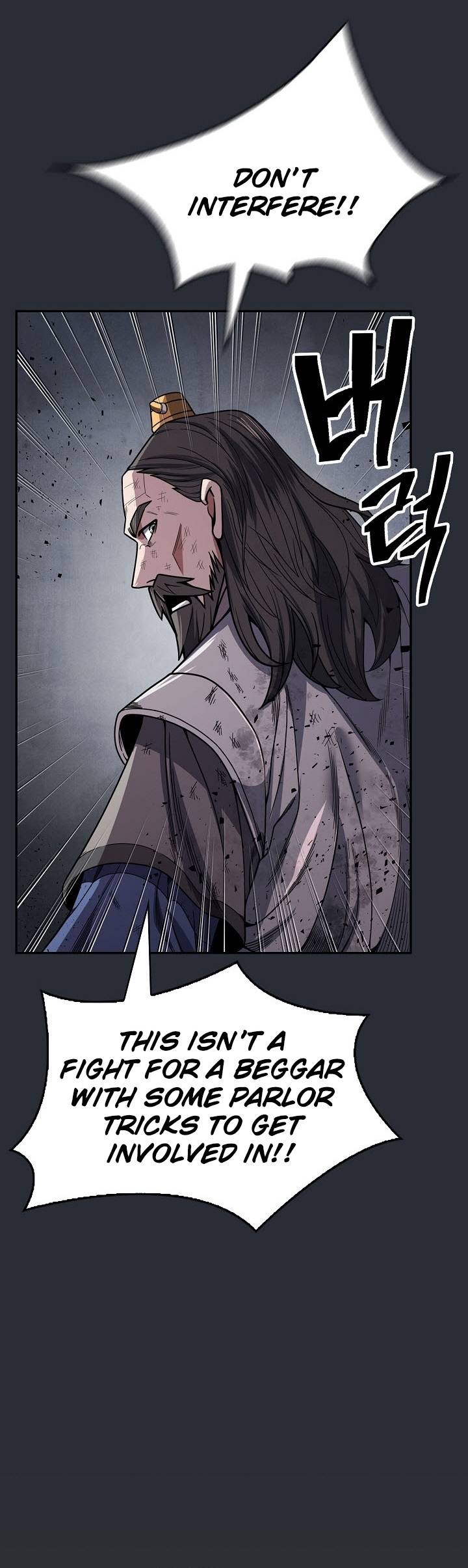 Page 22 of Chapter 23