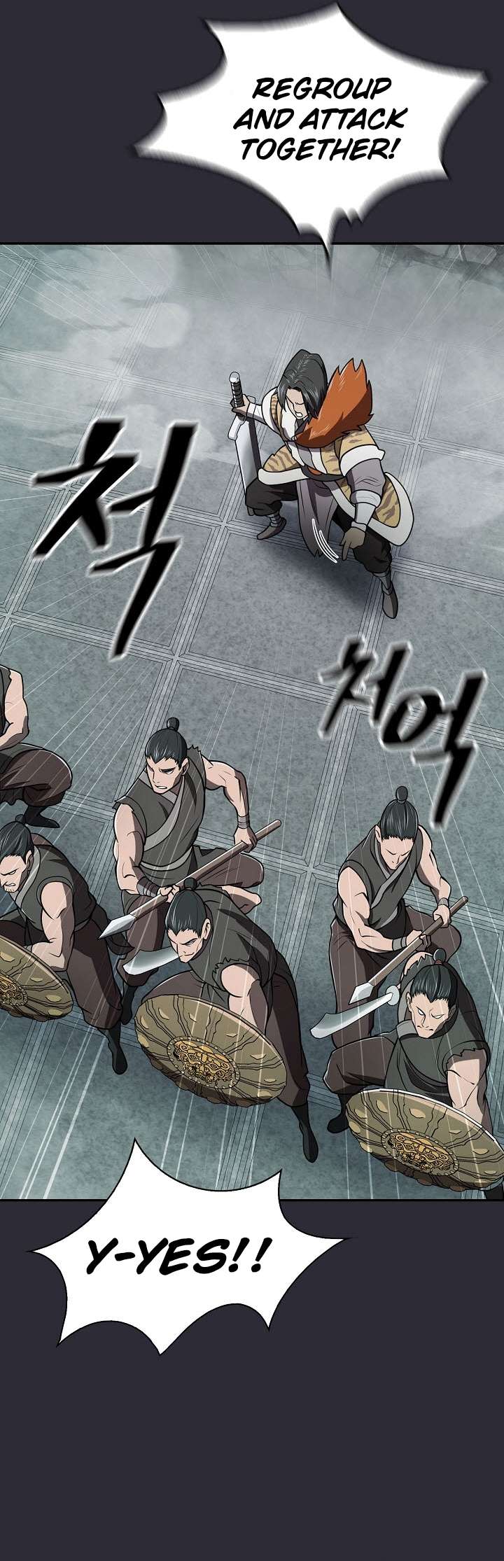 Page 16 of Chapter 24