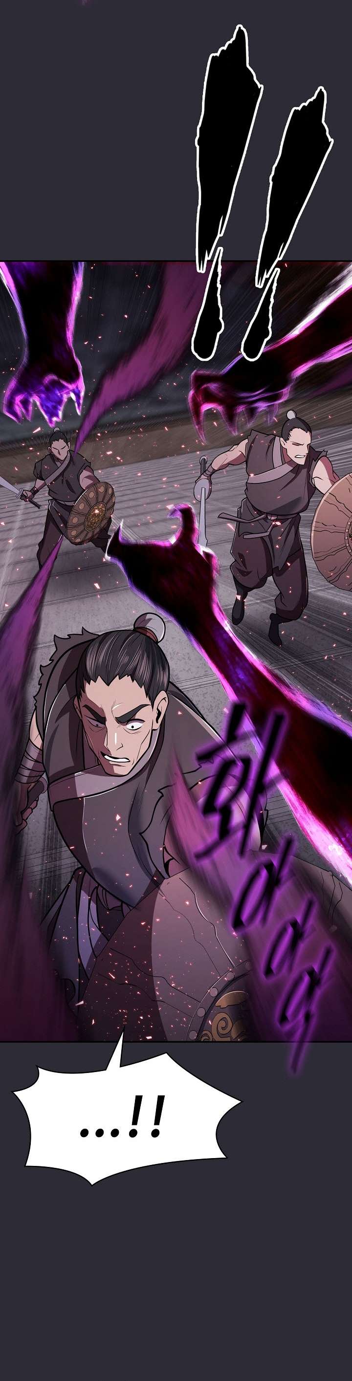 Page 22 of Chapter 24