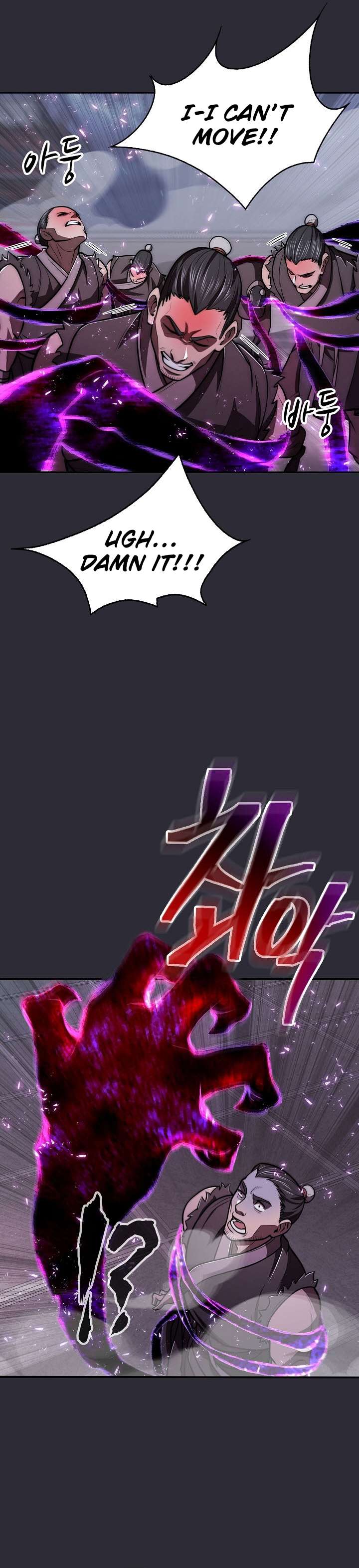 Page 24 of Chapter 24