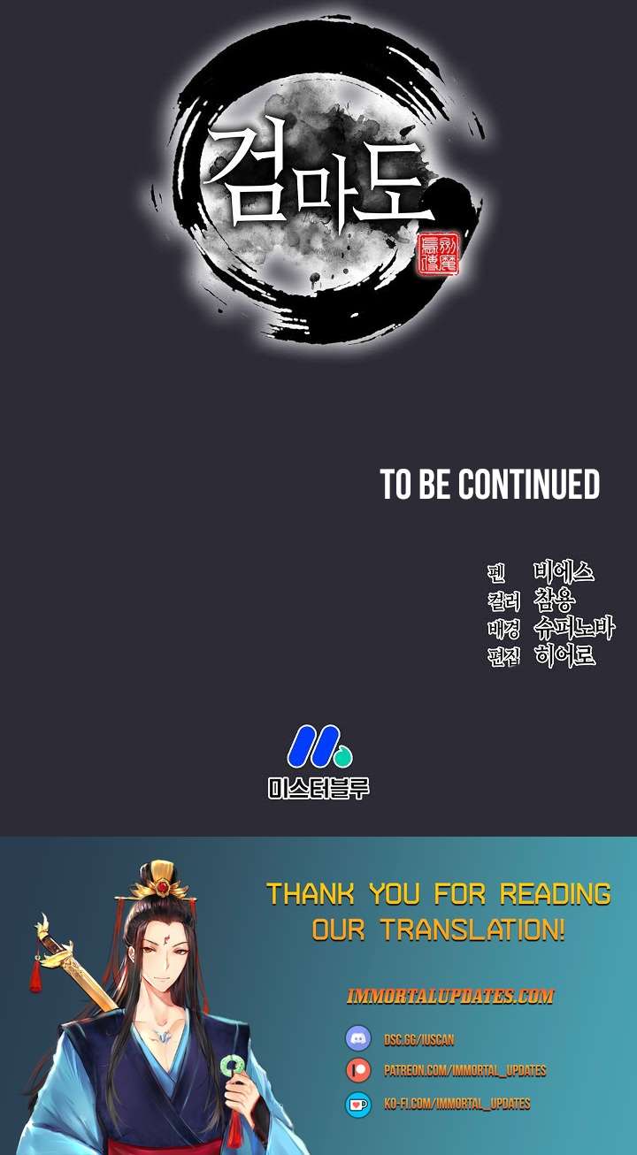 Page 31 of Chapter 24