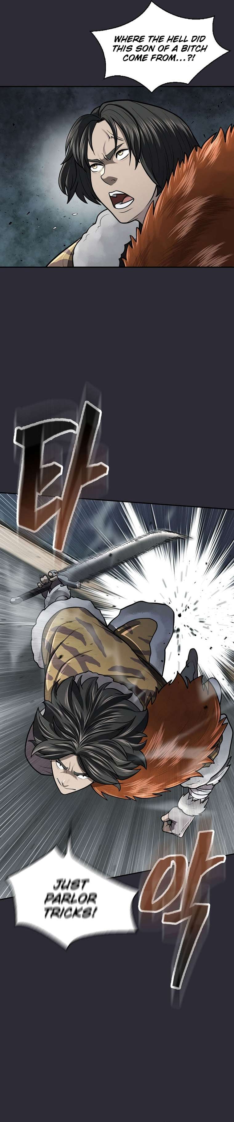 Page 3 of Chapter 25