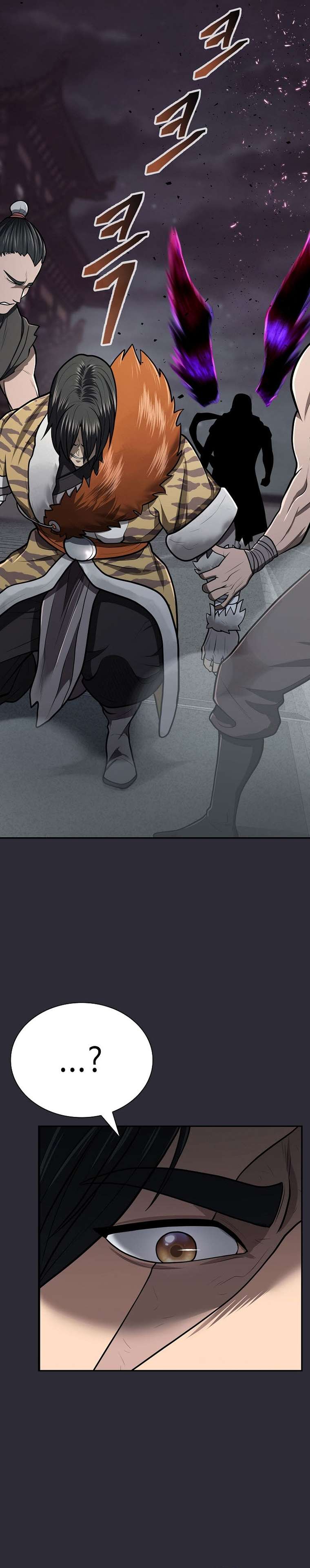 Page 21 of Chapter 25