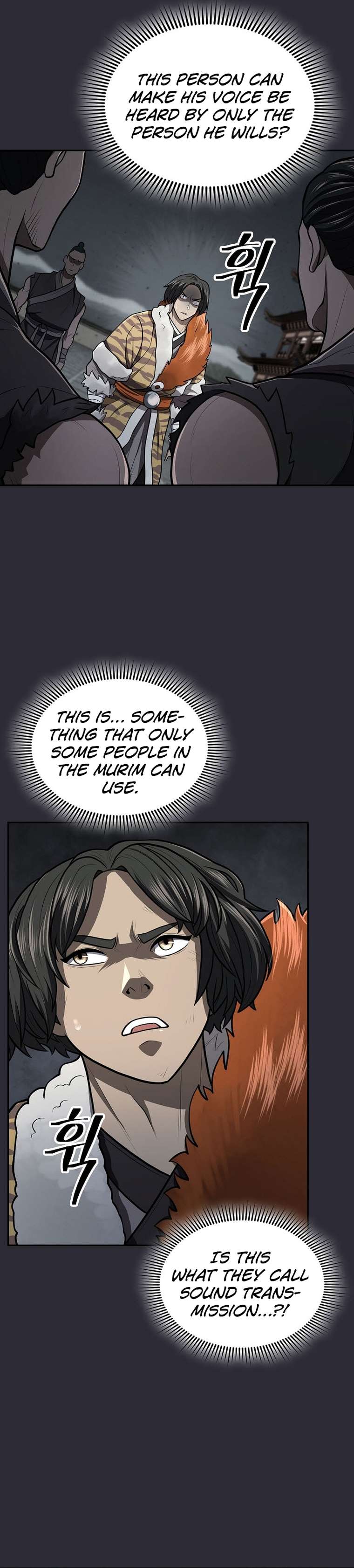 Page 26 of Chapter 25