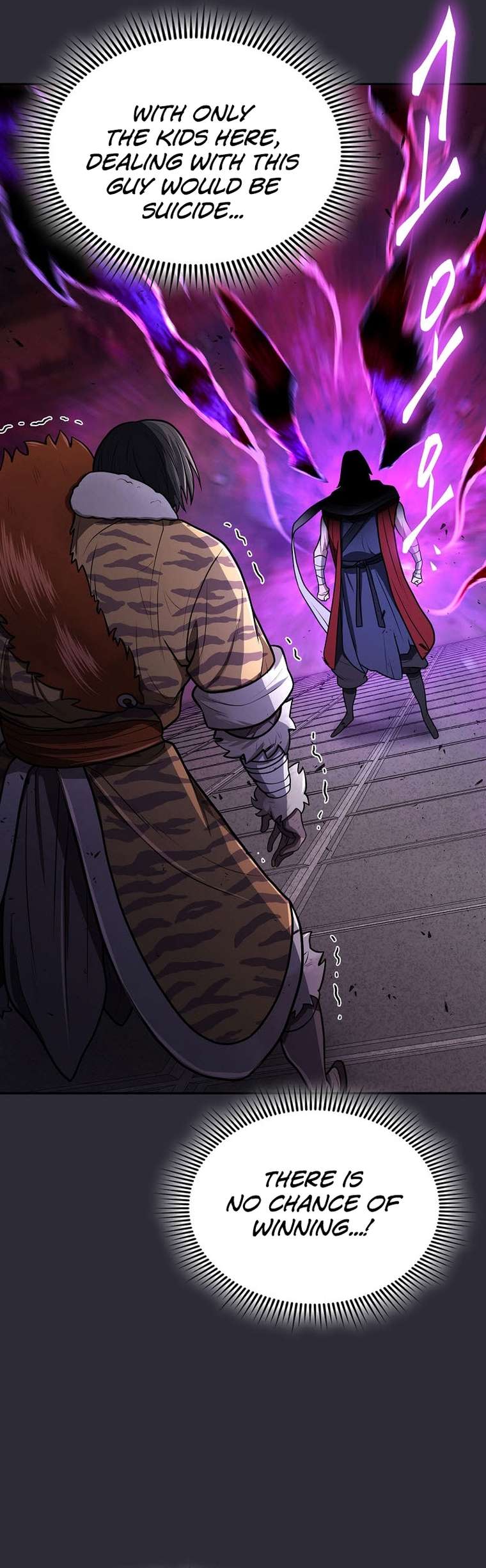 Page 29 of Chapter 25