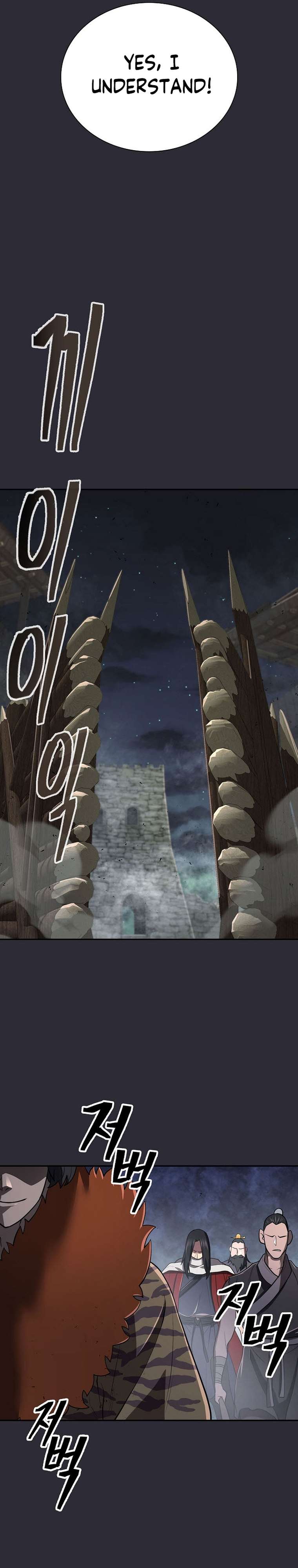 Page 6 of Chapter 26