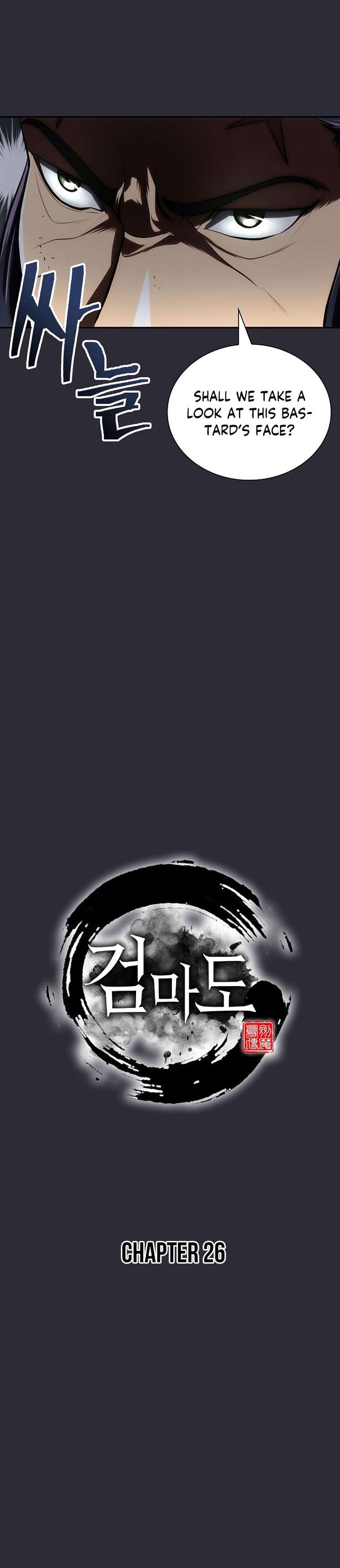 Page 13 of Chapter 26