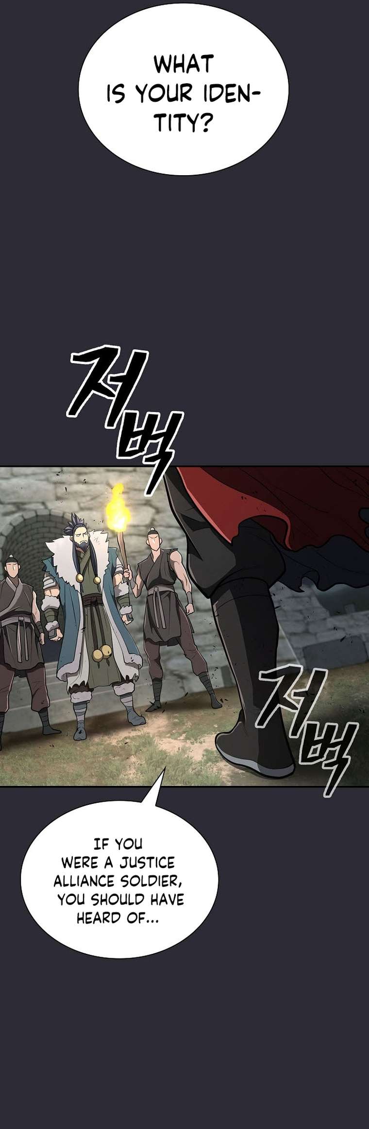 Page 25 of Chapter 26