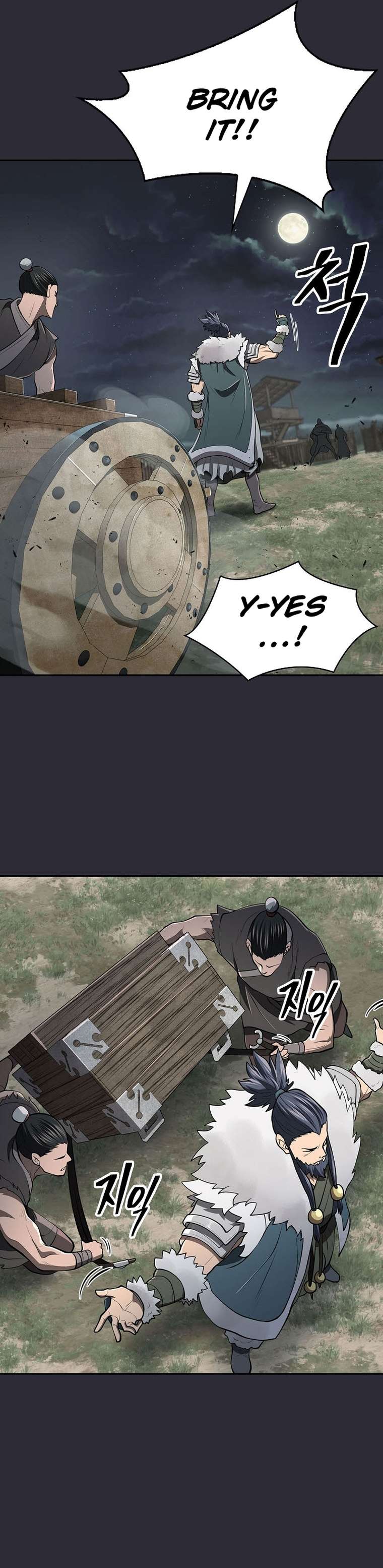 Page 34 of Chapter 26